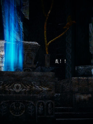[bagnall] 神谕 第一季 01_003