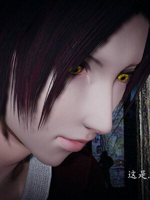 [bagnall] 神谕 第一季 01_009