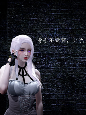 [bagnall] 神谕 第一季 01_028