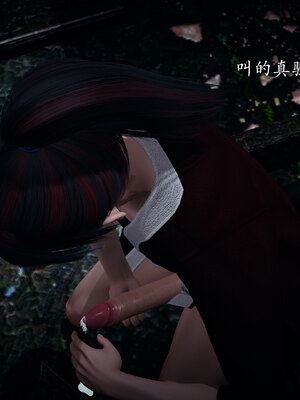 [bagnall] 神谕 第一季 01_114