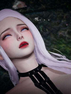 [bagnall] 神谕 第一季 01_120