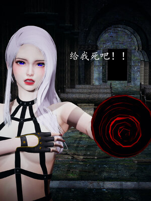 [bagnall] 神谕 第一季 02_010