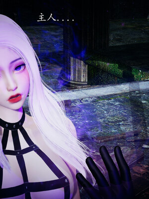 [bagnall] 神谕 第一季 02_018