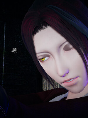 [bagnall] 神谕 第一季 02_020