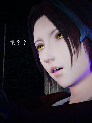 [bagnall] 神谕 第一季 02_021