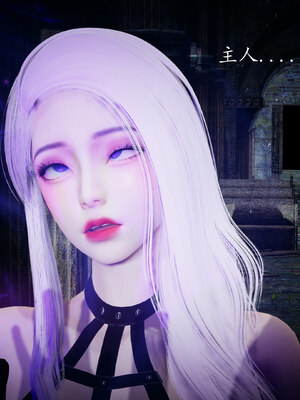 [bagnall] 神谕 第一季 02_022