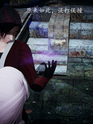 [bagnall] 神谕 第一季 02_023