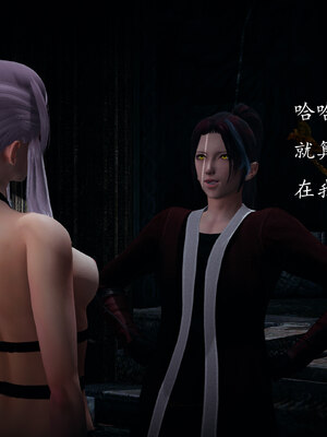 [bagnall] 神谕 第一季 02_025