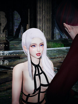 [bagnall] 神谕 第一季 02_051