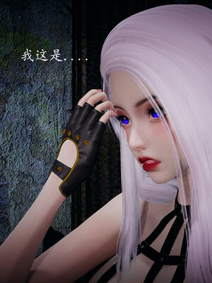 [bagnall] 神谕 第一季 02_057