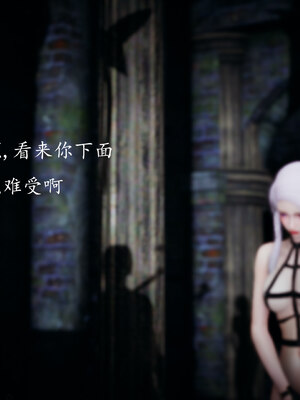 [bagnall] 神谕 第一季 02_062