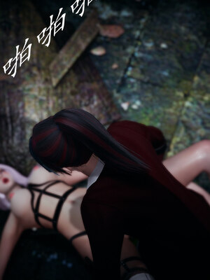[bagnall] 神谕 第一季 02_082