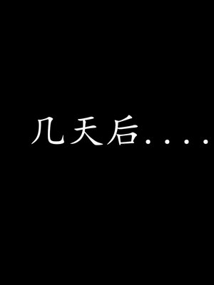 [bagnall] 神谕 第一季 02_092
