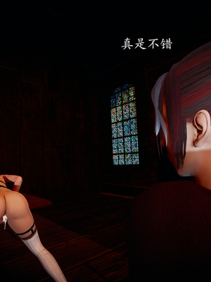 [bagnall] 神谕 第一季 03_038