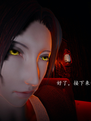 [bagnall] 神谕 第一季 03_039