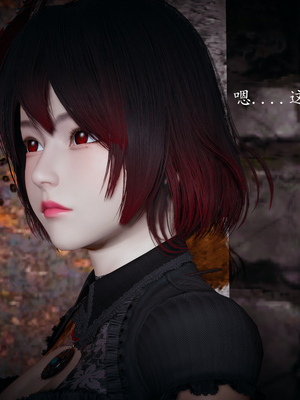 [bagnall] 神谕 第一季 03_045