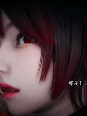 [bagnall] 神谕 第一季 03_047