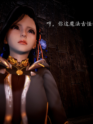 [bagnall] 神谕 第一季 04_068