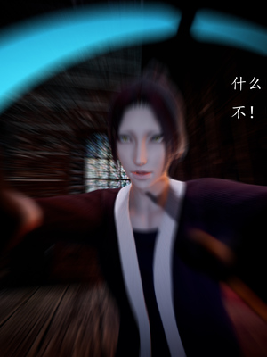 [bagnall] 神谕 第一季 04_070