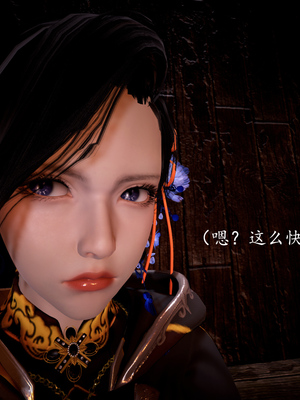 [bagnall] 神谕 第一季 04_074