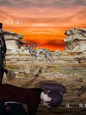 [bagnall] 神谕 第一季 04_086