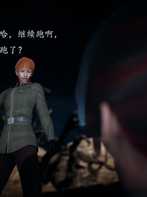 [bagnall] 神谕 第一季 04_100