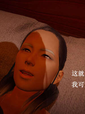 [bagnall] 神谕 第一季 07_080