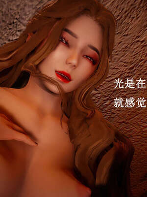 [bagnall] 神谕 第一季 07_082