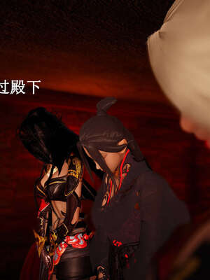 [bagnall] 神谕 第一季 07_147