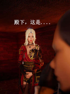 [bagnall] 神谕 第一季 07_149