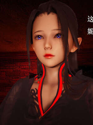 [bagnall] 神谕 第一季 07_152