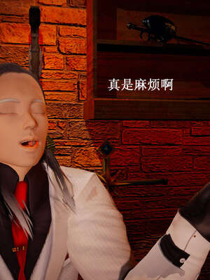 [bagnall] 神谕 第一季 07_154