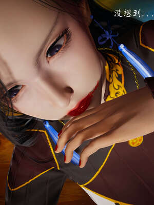 [bagnall] 神谕 第一季 08_010