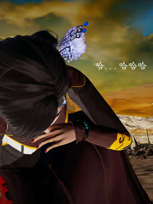 [bagnall] 神谕 第一季 08_015