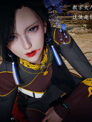 [bagnall] 神谕 第一季 08_016