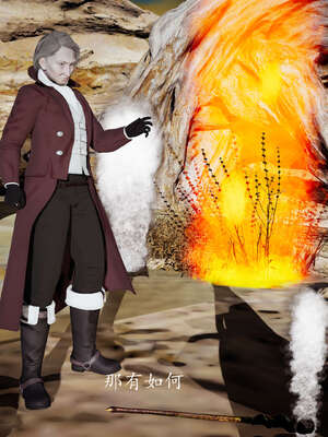 [bagnall] 神谕 第一季 08_017