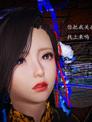 [bagnall] 神谕 第一季 08_045