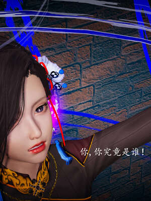 [bagnall] 神谕 第一季 08_048