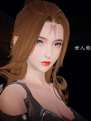 [bagnall] 神谕 第一季 08_050