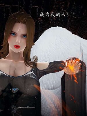 [bagnall] 神谕 第一季 08_062