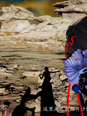 [bagnall] 神谕 第一季 08_074