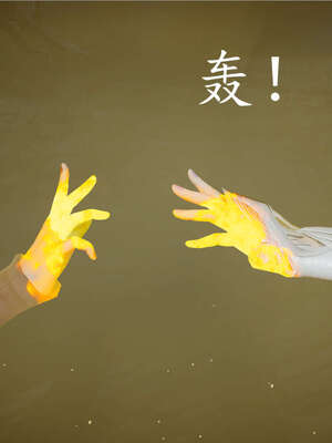 [bagnall] 神谕 第一季 08_078