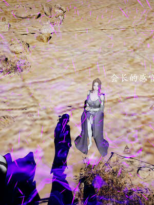 [bagnall] 神谕 第一季 08_083