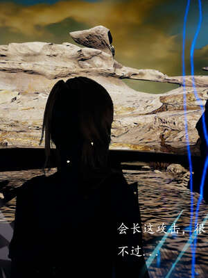 [bagnall] 神谕 第一季 08_092