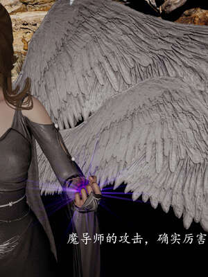 [bagnall] 神谕 第一季 08_096