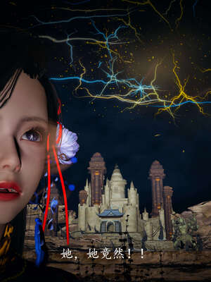 [bagnall] 神谕 第一季 08_110