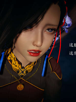 [bagnall] 神谕 第一季 08_128