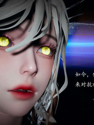 [bagnall] 神谕 第一季 08_139