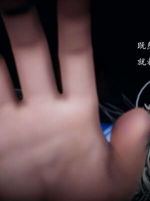 [bagnall] 神谕 第一季 08_141