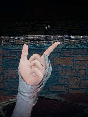 [bagnall] 神谕 第一季 08_162